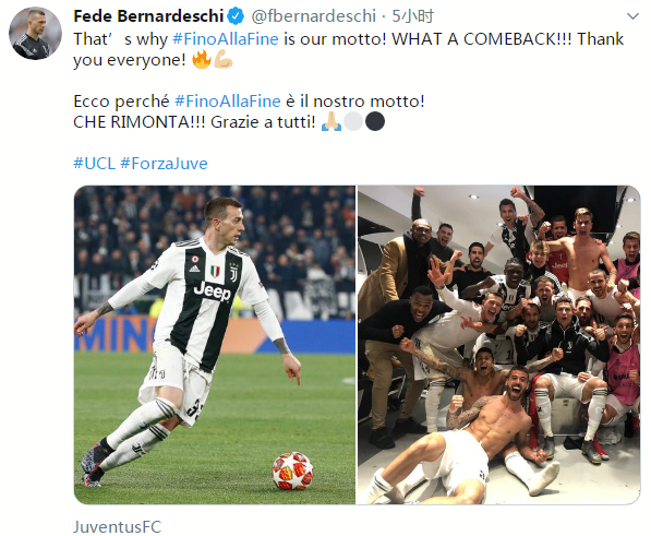 并引导社媒 并引导社媒