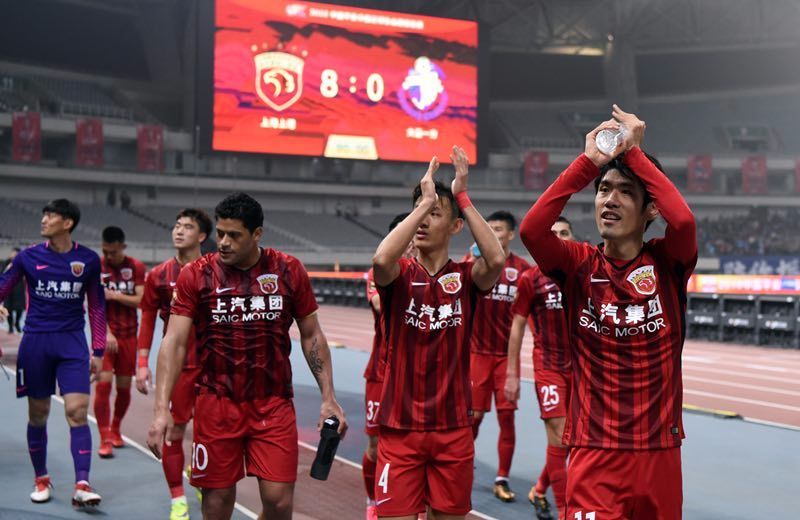 在弗里克执 在弗里克执